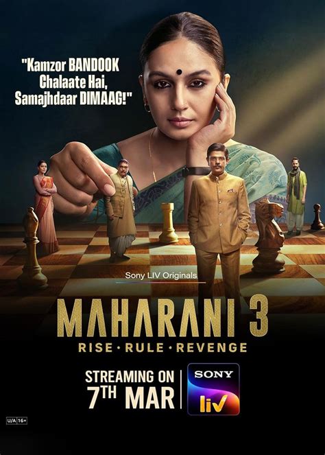 Maharani Season 3 Web Series (2024) 